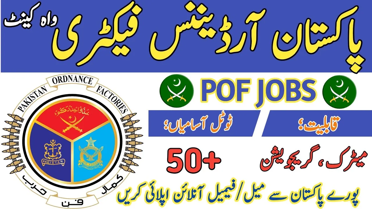 POF Jobs 2024 Pakistan Ordnance Factories Jobs Online Apply